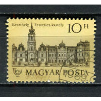 Венгрия - 1989 - Замки. Замок Фештетичей - [Mi. 4009] - полная серия - 1 марка. Гашеная.  (Лот 19Bi)
