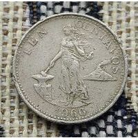 Филиппины 10 центов 1966 года.