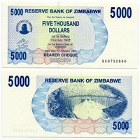 Зимбабве. 5000 долларов (образца 2007 года, P45, UNC)