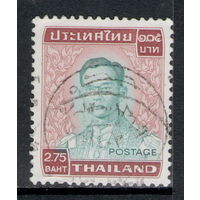 Таиланд 1972 Главы государств | Известные люди | Королевские семьи.. Михель TH 626