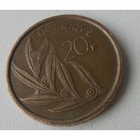20 франков Бельгия 1981 г.в.