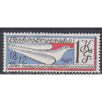 Чехословакия / ЧССР 1980 день почтовой марки фауна птицы голубь **\\7