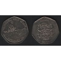 Гайана km52 10 долларов 1996 год (f