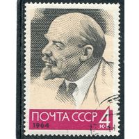 СССР 1964.. В.Ленин