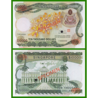 [КОПИЯ] Сингапур 10 000 долларов 1973г. водяной знак