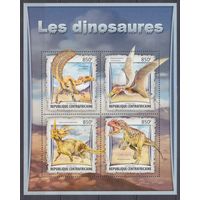 2017 Центральноафриканская Республика 6720-6723KL Динозавры 15,00 евро
