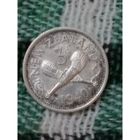 Новая Зеландия 3 пенса 1940 серебро