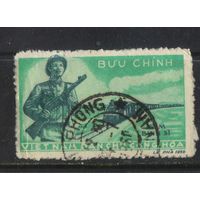 Вьетнам ДРВ (Северный) Марки бесплатной пересылки 1959 Солдат Поезд #4