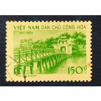 Вьетнам 1959