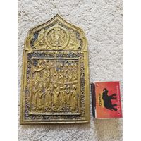 оценка икон в минске. 5032374069 0. оценка икон в минске фото. оценка икон в минске-5032374069 0. картинка оценка икон в минске. картинка 5032374069 0.