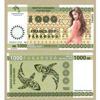 Французская Полинезия 1000 франков 2018 ПРЕСС,читать описание*