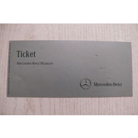 Билет, Музей Mercedes-Benz, 2013, Штутгарт (Германия)