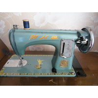 Швейная машинка 50 годы.Китай