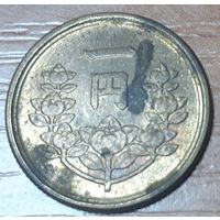 Япония 1 йена, 1949 (7-1-27)