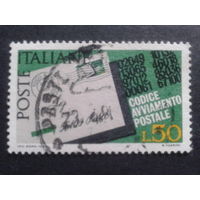 Италия 1968 почта