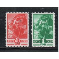 СССР-1949, (Заг.1298-1299),  *  , 1 Мая