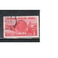 Румыния-1950, (Мих.1242) гаш.  , Спорт