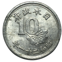 Япония 10 сенов, 1946