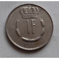 1 франк 1981 г. Люксембург