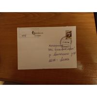 Распродажа коллекции Беларусь конверт деформированный штемпель Мяделя фауна