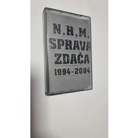Аудиокассета N. R. M. "Spravazdaca" 1994-2004
