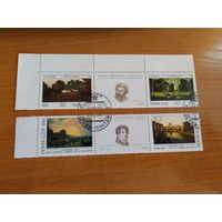 1991 СССР Заг 6221-6224 гашеная полная серия MNH** живопись искусство культура (сф-8)