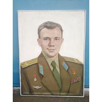 Портрет Гагарина. СССР.