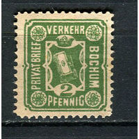 Германия - Бохум - Местные марки - 1887 - Герб 2Pf - (есть тонкое место) - [Mi.12b] - 1 марка. Чистая без клея.  (Лот 86CW)