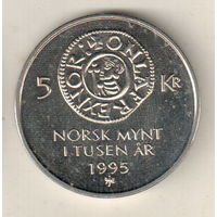 Норвегия 5 крона 1995 1000 лет чеканке монет Норвегии