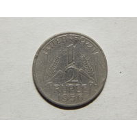 Индия 1/2 рупии 1956г