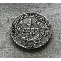 Бразилия 2000 реалов 1924 - серебро