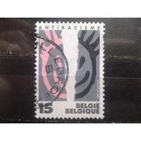 Бельгия 1992 Против расизма