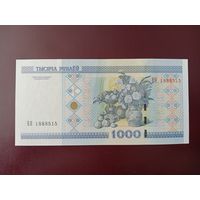 1000 рублей 2000 год (серия ЕЯ) UNC