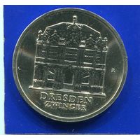 Германия , ГДР 5 марок 1985 , Реставрация Цвингер , дворца в Дрездене , UNC