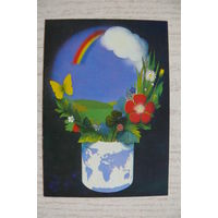 Календарик, 1988, Природа, радуга, земной шар.