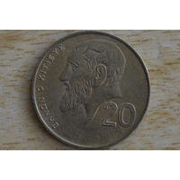 Кипр 20 центов 2001