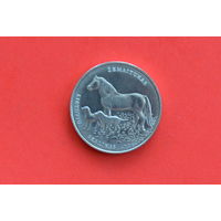 Литва 1,5 евро 2017     Литовская гончая и Жемайтская лошадь