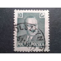 Польша 1950 президент Берут
