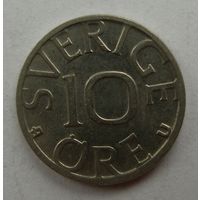 10 эре 1985 год Швеция