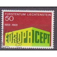 Евросепт Марки Европы Лихтенштейн 1969 год Лот 55 около 30 % от каталога по курсу 3 р  ПОЛНАЯ СЕРИЯ