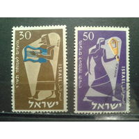 Израиль 1956 Еврейский фестиваль, муз инструменты