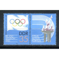 ГДР - 1985г. - Сессия международного олимпийского комитета - полная серия, MNH [Mi 2949] - 1 марка