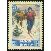 Туризм СССР 1959 год 1 марка