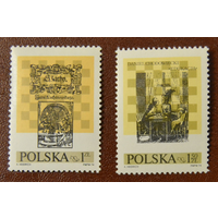 1974 Польша Mi PL 2322-3 -спорт  10-й Международный Шахматный фестиваль - 2 марки MNH