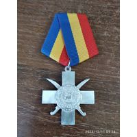 Крест белой гвардии Защитнику вольного Дона с шашками - копия серебро