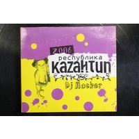 Республика Каzантип - DJ Hacker (2006, CD)