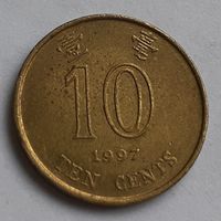 Гонконг 10 центов, 1997 (4-11-28)