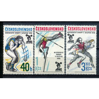 Чехословакия - 1978г. - Европейское первенство по лёгкой атлетике - полная серия, MNH [Mi 2437-2439] - 3 марки