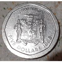 Ямайка 5 долларов, 1996 (9-3-13)