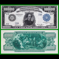 [КОПИЯ] США 10 000 долларов 1918г.